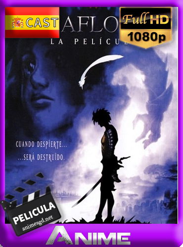 Escaflowne: A Girl in Gaea (Película)(2000)[1080p][Castellano][Darksider21]