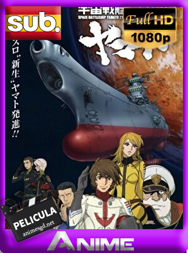 Space Battleship Yamato 2199 (2014) (Película) [1080p] [Sub-Español] [Darksider21]