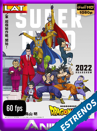 Dragon Ball Super: Super Hero (2022) HDRIP Latino HD [1080P – 60FPS] [GoogleDrive] DAniichelle_Stone