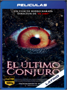 El último conjuro Latino [Mega] [1Fichier]