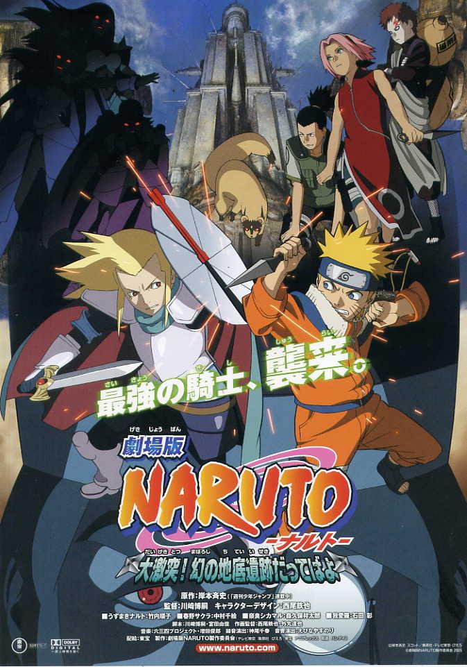 Naruto: La leyenda de la piedra de Gelel (2005) Latino 1080p
