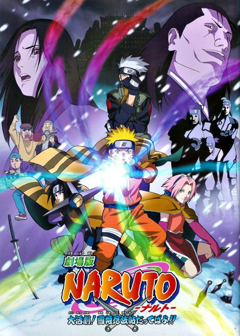Naruto: ¡Batalla ninja en la tierra de la nieve! (2004) Temporada 1 Latino 1080p