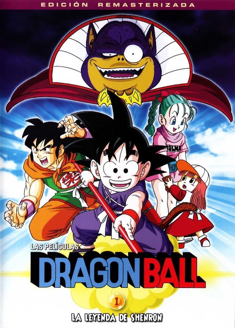 Dragon Ball: La leyenda de Shen Long (1986) Latino 1080p
