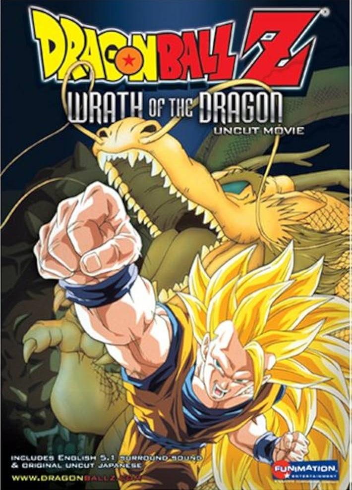 Dragon Ball Z: El ataque del dragón (1995) Latino 1080p