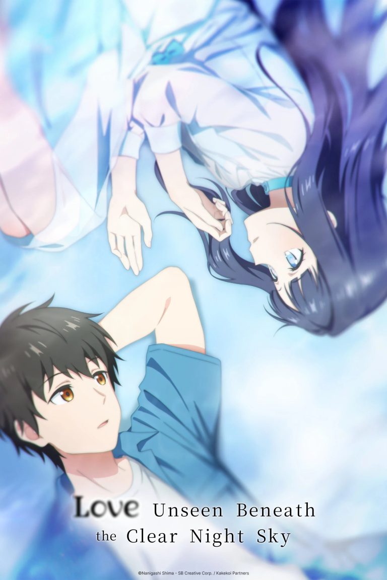 Love Unseen Beneath the Clear Night Sky (2026) [10/??] Temporada 1 Subtitulado 1080p