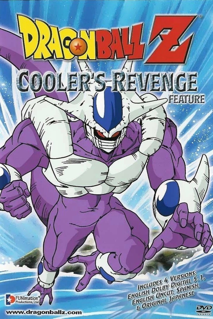 Dragon Ball Z: Los rivales más poderosos (1991) Latino 1080p