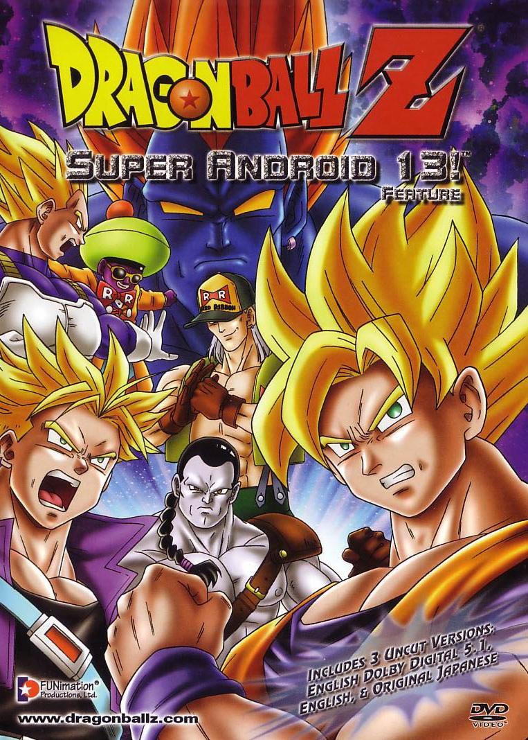 Dragon Ball Z La pelea de los 3 Saiyajin (1992) Temporada 1 Latino 1080p